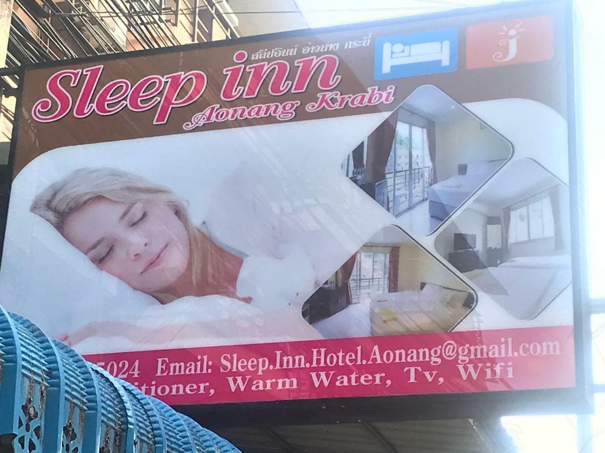Sleep Inn Ao Nang 외부 사진
